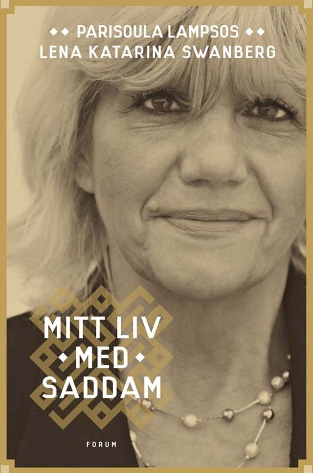  Mitt liv med Saddam(Kobo/電子書)