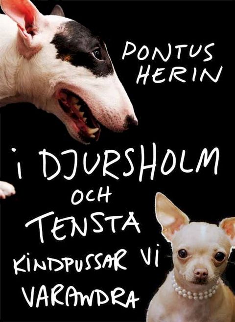 I Djursholm och Tensta kindpussar vi varandra(Kobo/電子書)