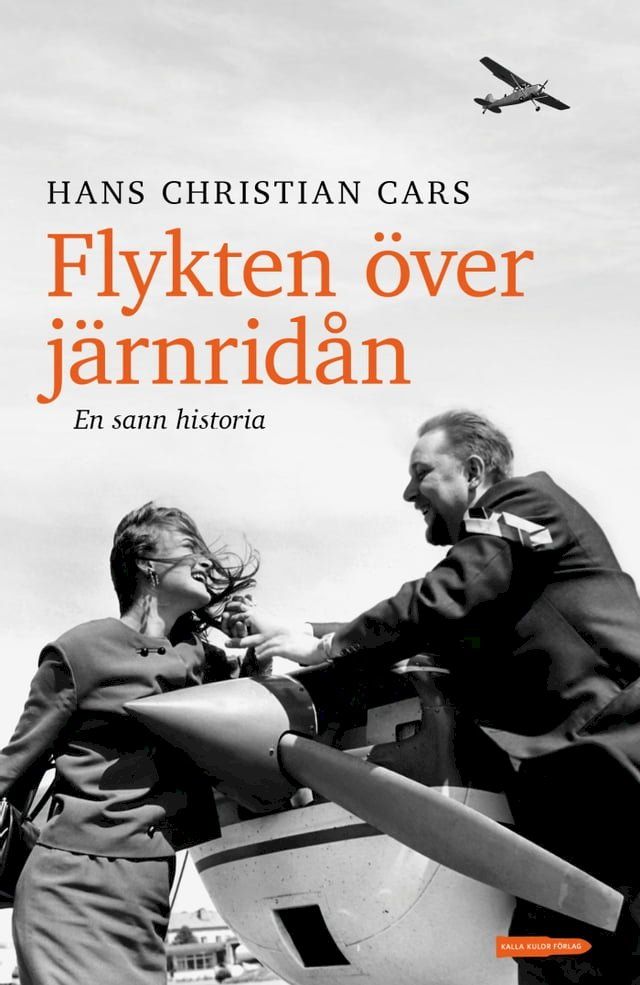  Flykten &ouml;ver j&auml;rnrid&aring;n(Kobo/電子書)