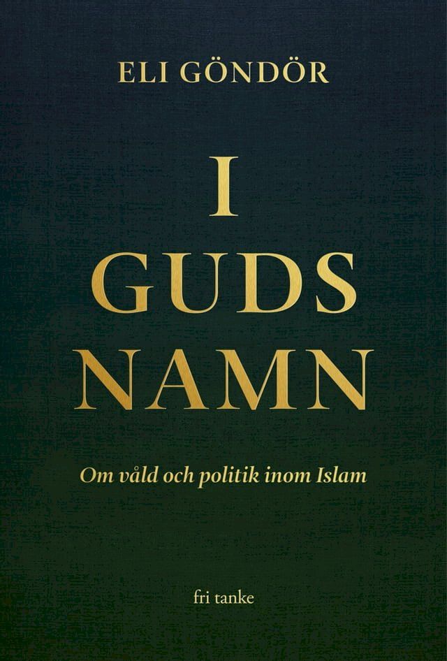  I Guds namn(Kobo/電子書)