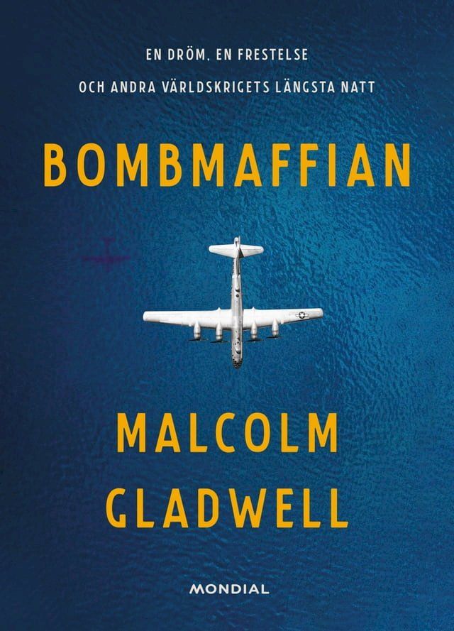  Bombmaffian(Kobo/電子書)