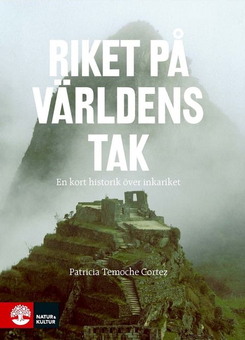 Riket p&aring; v&auml;rldens tak(Kobo/電子書)