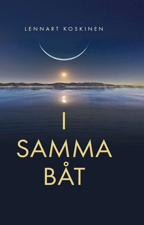 I samma b&aring;t(Kobo/電子書)