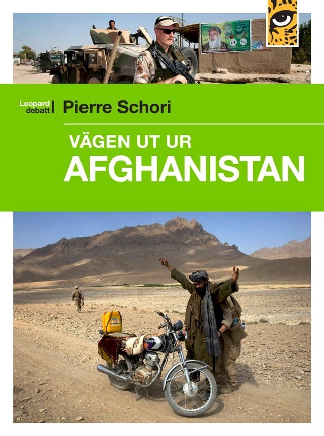  V&auml;gen ut ur Afghanistan(Kobo/電子書)