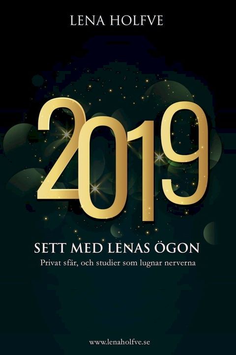 2019 - Sett med Lenas &ouml;gon(Kobo/電子書)