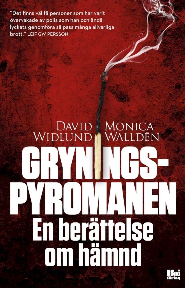  Gryningspyromanen: En ber&auml;ttelse om h&auml;mnd(Kobo/電子書)