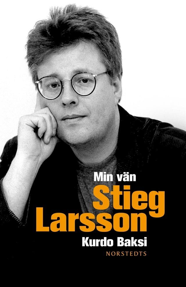  Min v&auml;n Stieg Larsson(Kobo/電子書)