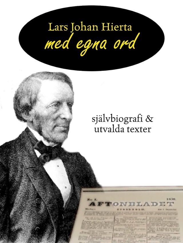  Lars Johan Hierta - Med egna ord(Kobo/電子書)