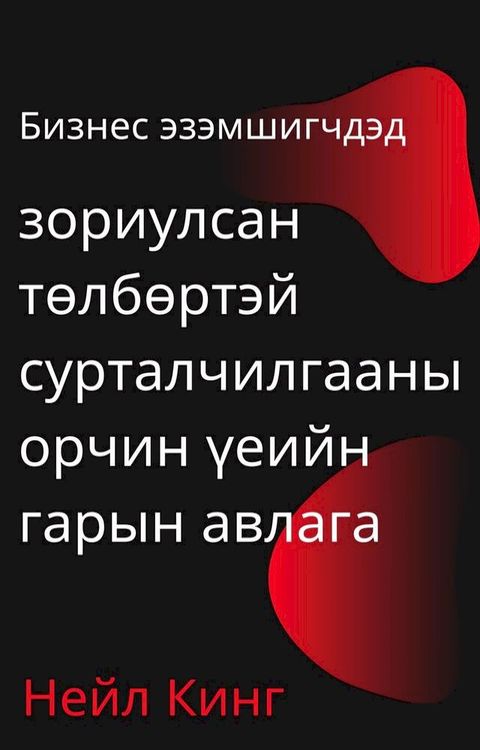 Бフピペパマ リピリベュフハ...
