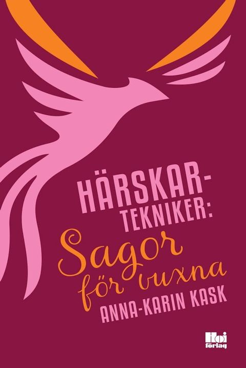 H&auml;rskartekniker: Sagor f&ouml;r vuxna(Kobo/電子書)