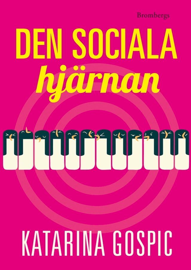  Den sociala hj&auml;rnan(Kobo/電子書)