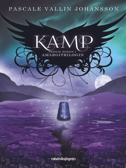 Kamp(Kobo/電子書)