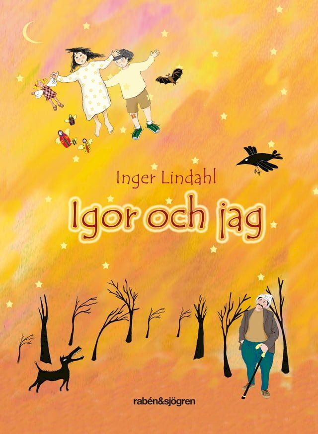  Igor och jag(Kobo/電子書)