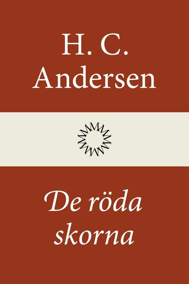  De röda skorna(Kobo/電子書)