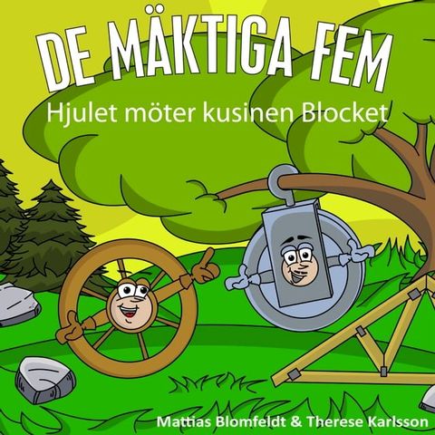 Hjulet m&ouml;ter kusinen Blocket(Kobo/電子書)