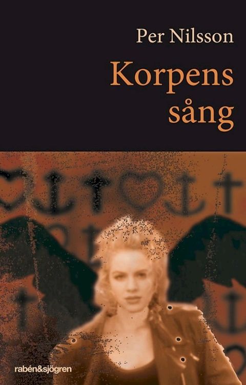 Korpens s&aring;ng(Kobo/電子書)