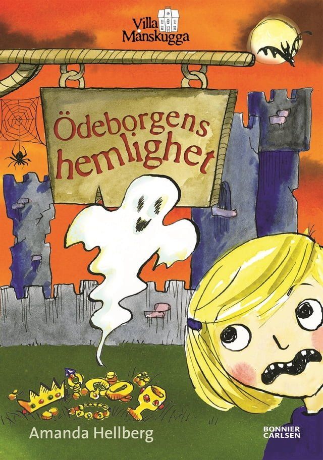  &Ouml;deborgens hemlighet(Kobo/電子書)