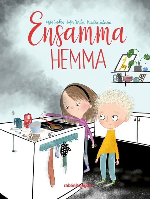 Ensamma hemma(Kobo/電子書)