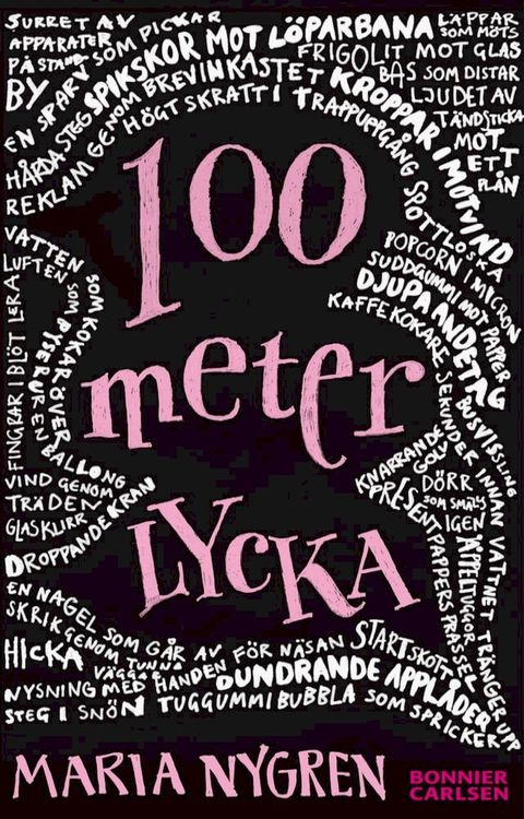 100 meter lycka(Kobo/電子書)