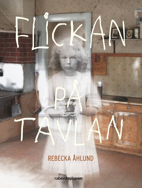 Flickan p&aring; tavlan(Kobo/電子書)