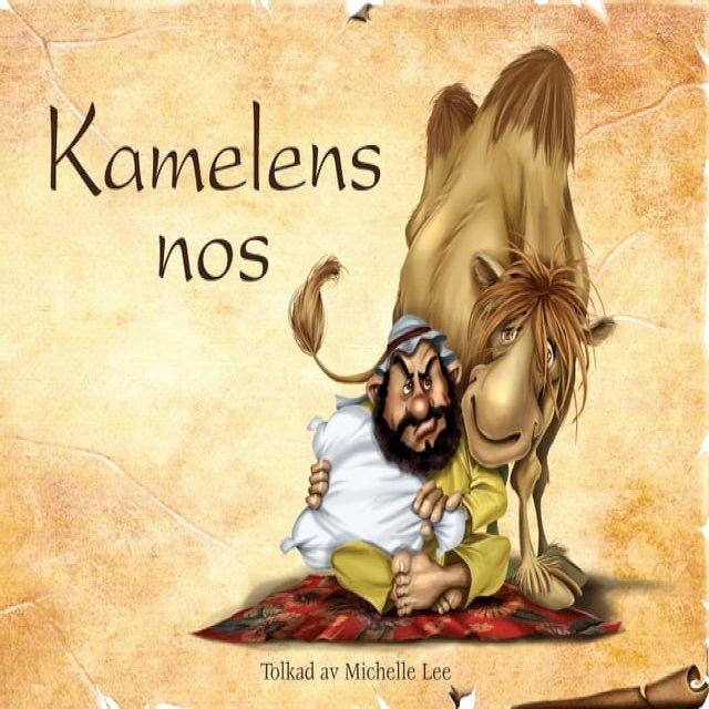  Kamelens nos(Kobo/電子書)