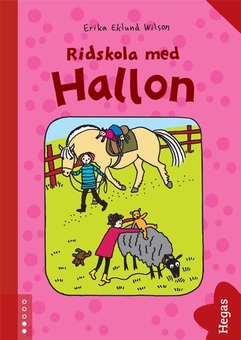 Ridskola med Hallon(Kobo/電子書)