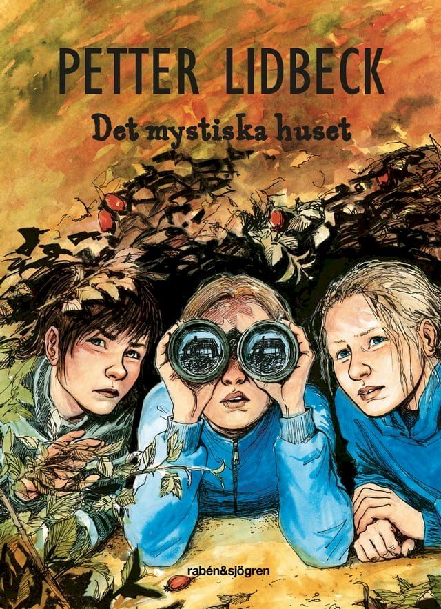  Det mystiska huset(Kobo/電子書)