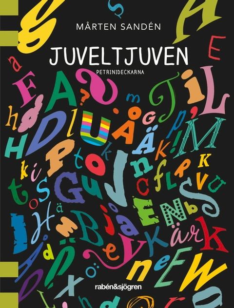 Juveltjuven(Kobo/電子書)