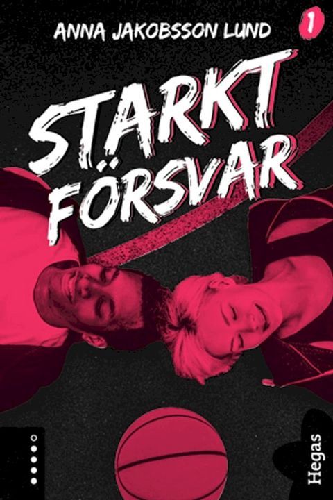 Utanf&ouml;r plan 1: Starkt f&ouml;rsvar(Kobo/電子書)