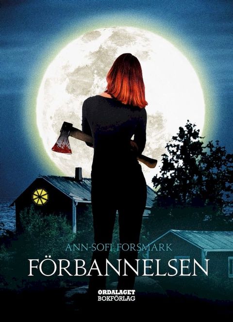 F&ouml;rbannelsen(Kobo/電子書)