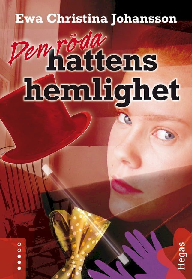  Den röda hattens hemlighet(Kobo/電子書)