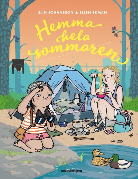 Hemma hela sommaren(Kobo/電子書)