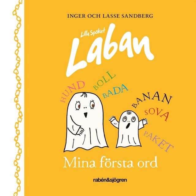  Mina f&ouml;rsta ord(Kobo/電子書)