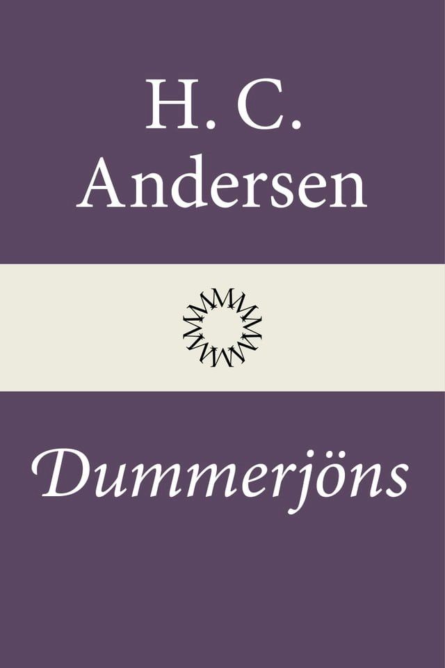  Dummerjöns(Kobo/電子書)