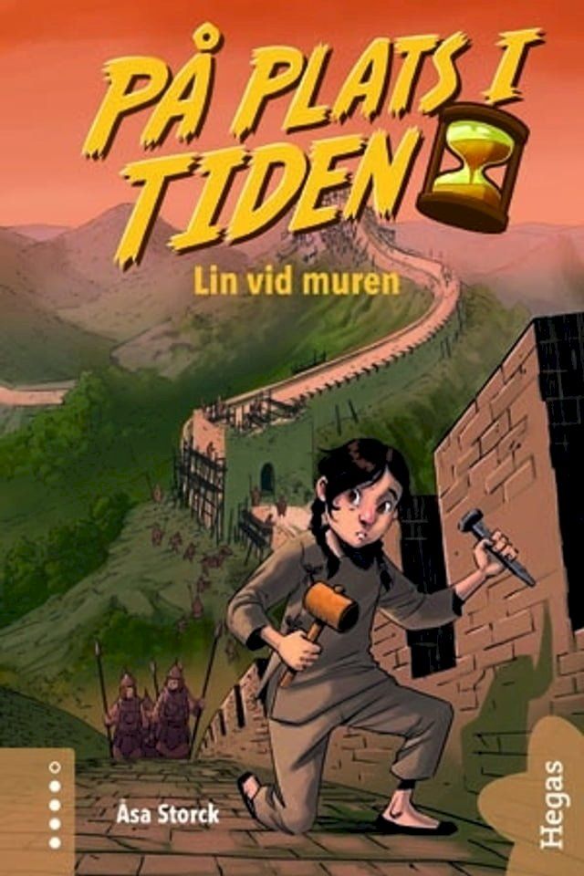  På plats i tiden 2: Lin vid muren(Kobo/電子書)