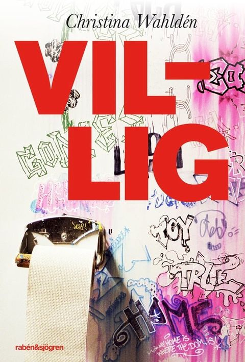 Villig(Kobo/電子書)