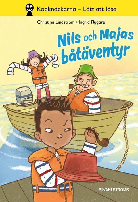 Nils och Majas b&aring;t&auml;ventyr(Kobo/電子書)