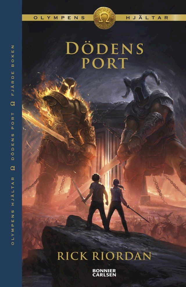  Dödens port(Kobo/電子書)