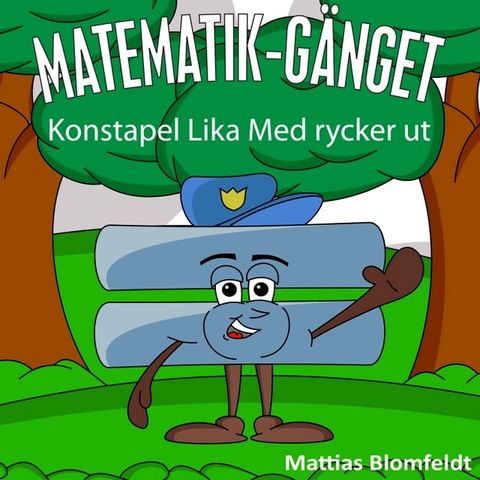 Konstapel Lika Med rycker ut(Kobo/電子書)