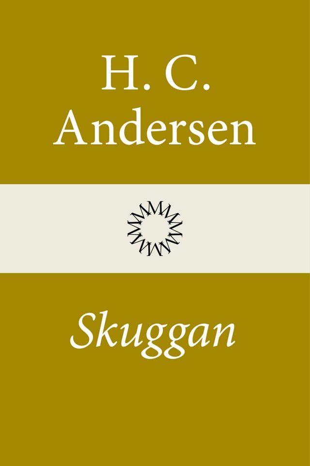  Skuggan(Kobo/電子書)