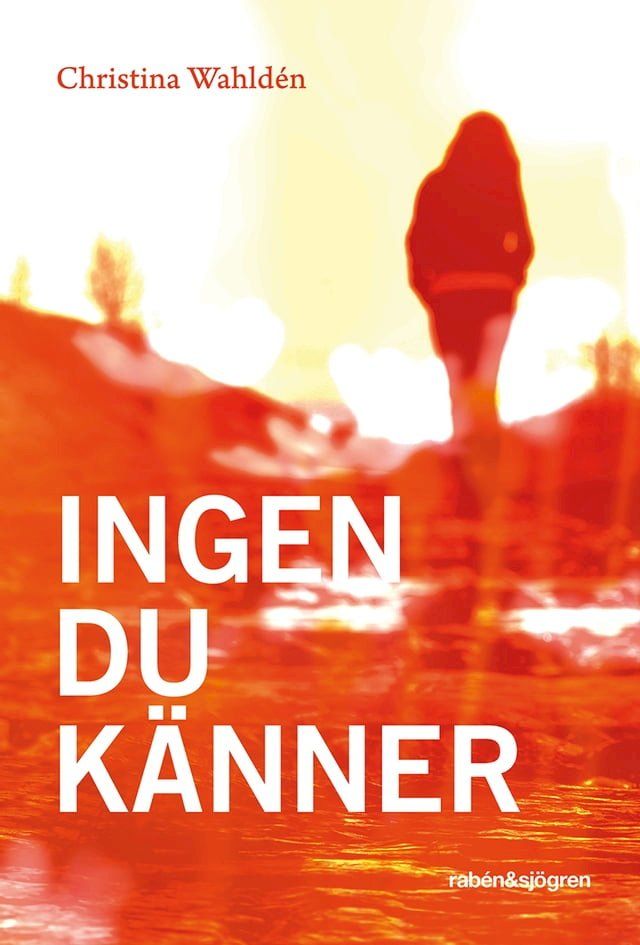  Ingen du k&auml;nner(Kobo/電子書)