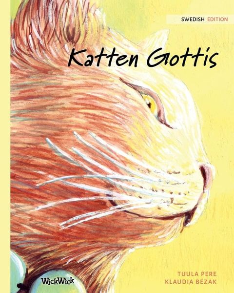 Katten Gottis(Kobo/電子書)