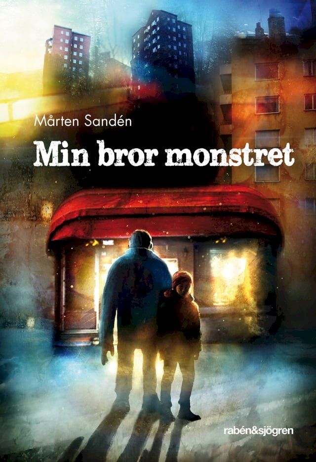  Min bror monstret(Kobo/電子書)