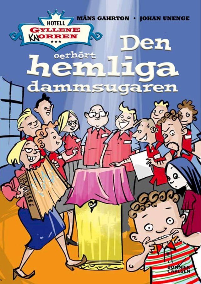  Den oerhört hemliga dammsugaren(Kobo/電子書)