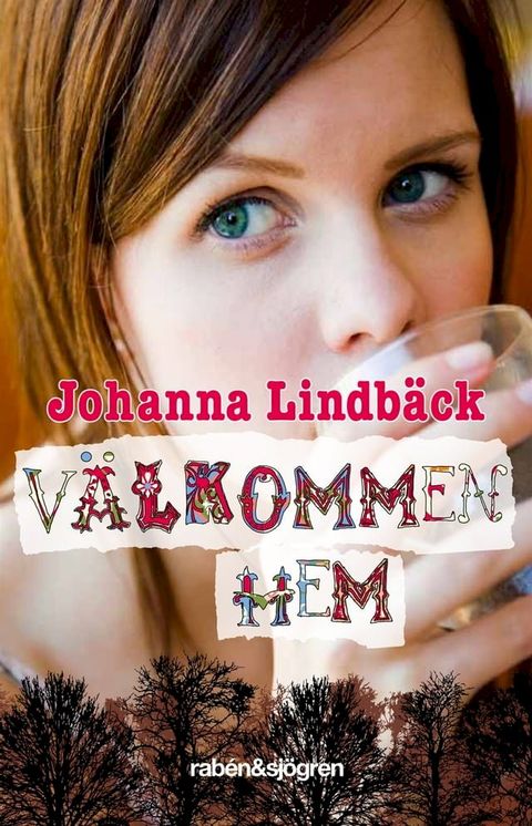 V&auml;lkommen hem(Kobo/電子書)