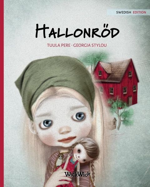 Hallonröd(Kobo/電子書)