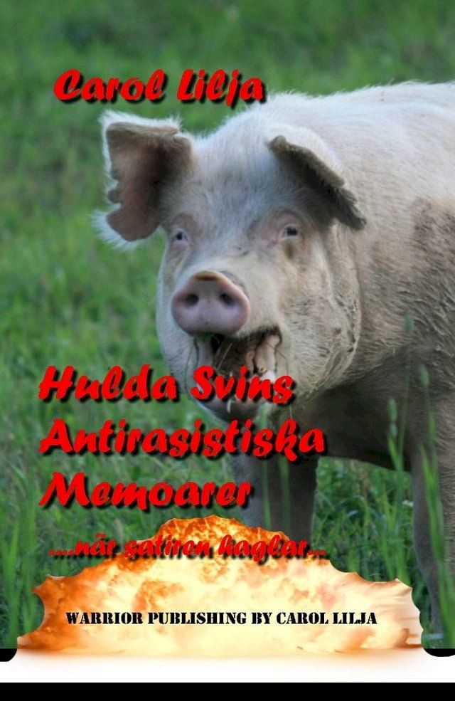  Hulda svins Antirasistiska memoarer 2.0(Kobo/電子書)