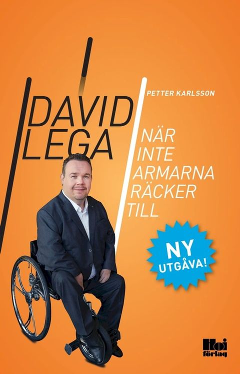 N&auml;r inte armarna r&auml;cker till(Kobo/電子書)