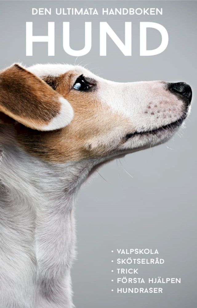  Den ultimata handboken HUND (Epub2)(Kobo/電子書)