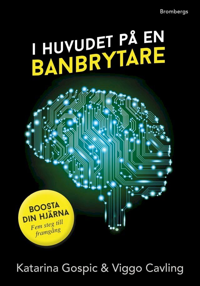  I huvudet p&aring; en banbrytare(Kobo/電子書)